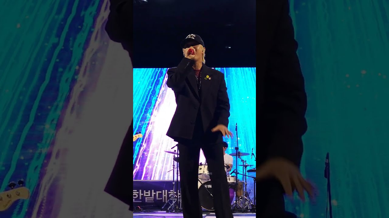 FTISLAND Full ver.(홍기FOCUS) 국립한밭대축제 한밭한밤_2025.05.23 #FTISLAND​ #이홍기 #이재진​