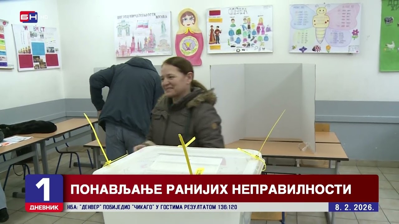 POD LUPOM: Nalazi pokazuju ponavljanje ranijih nepravilnosti?!