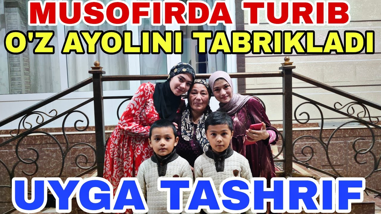 MUSOFIRDA TURIB O'Z AYOLINI TABRIKLADI | UYGA TASHRIF LOYIHASI | ANDIJON VILOYATI | MARHAMAT TUMANI!