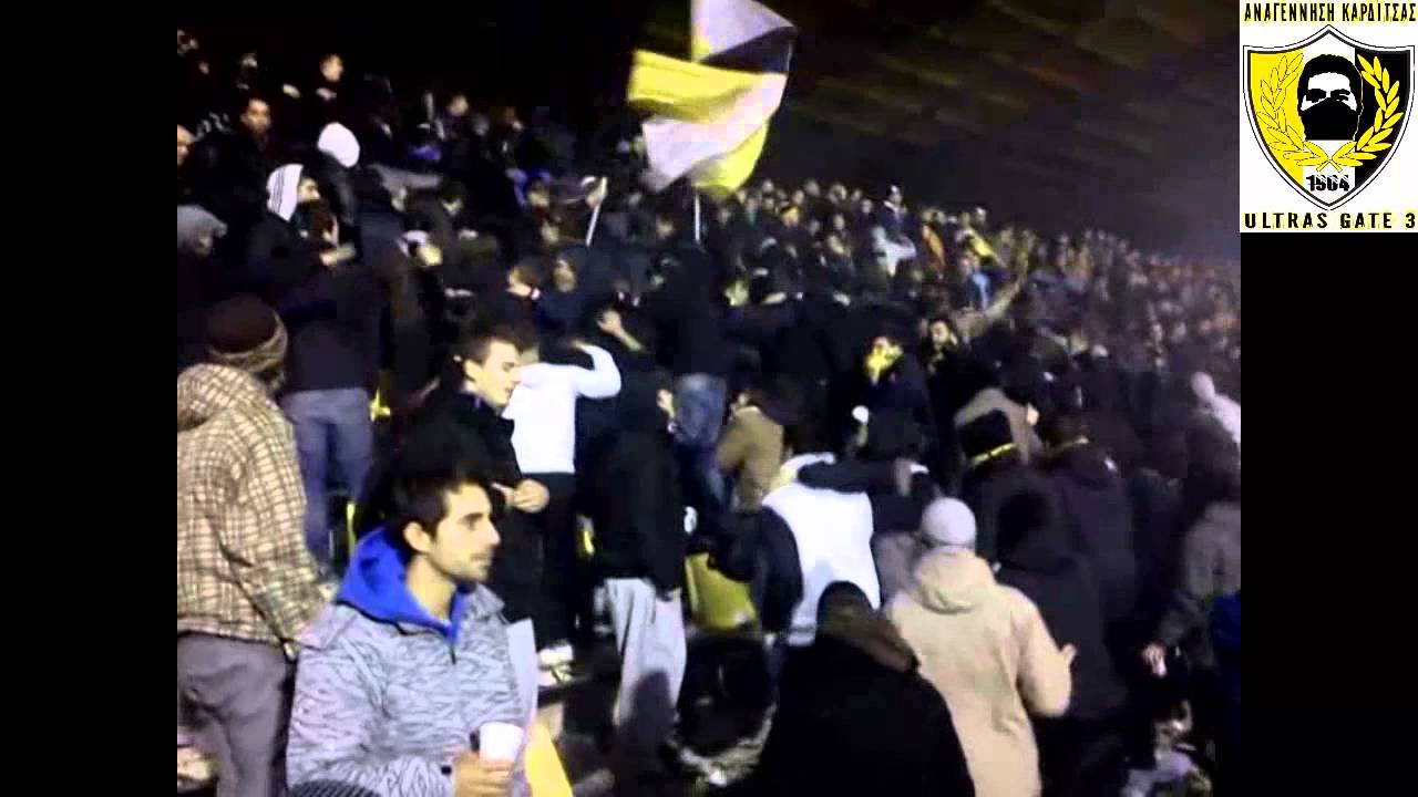 ULTRAS GATE 3 ΚΕΡΚΙΔΑ 23-12-2012 ΑΣΑ - ΠΛΑΤΑΝΙΑΣ