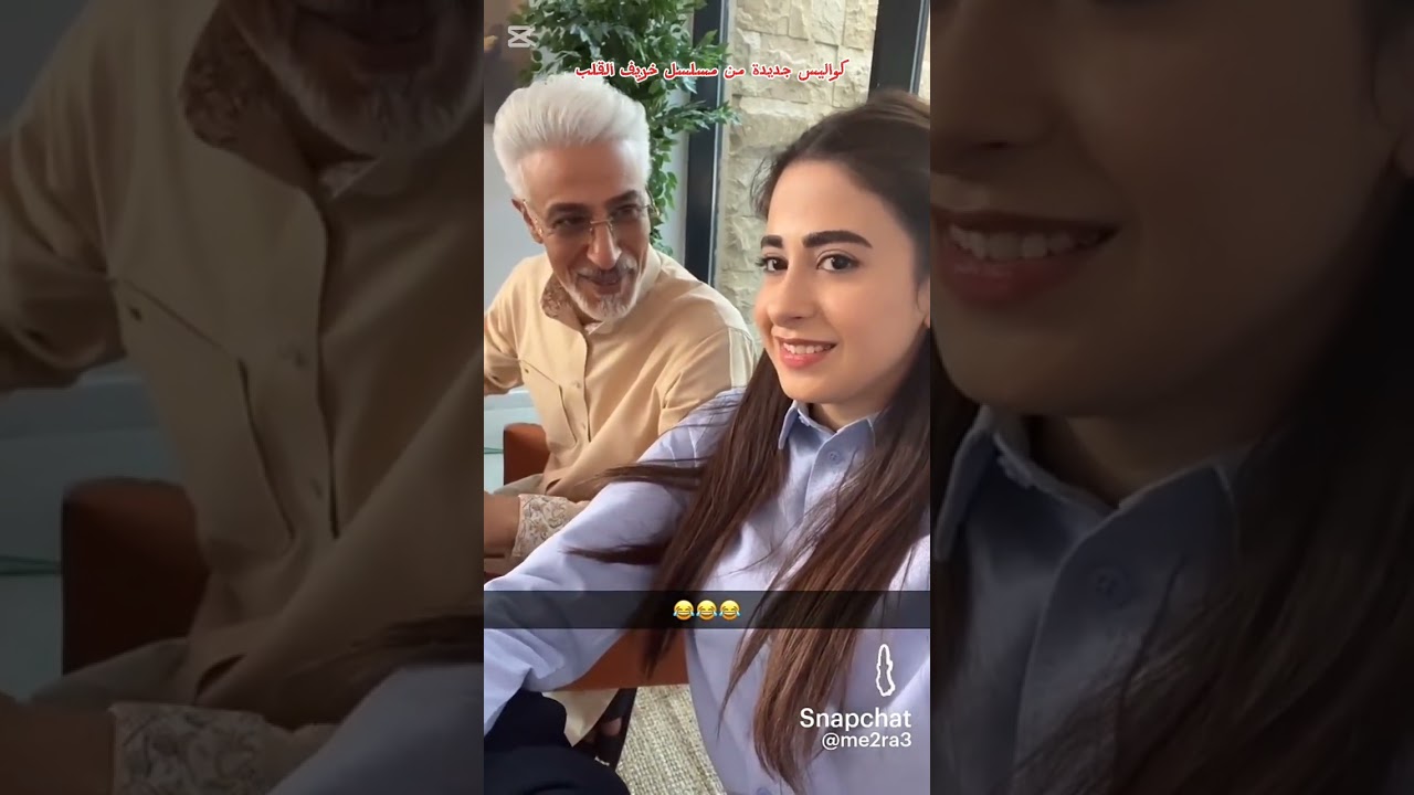 كواليس جديدة من مسلسل خريف القلب