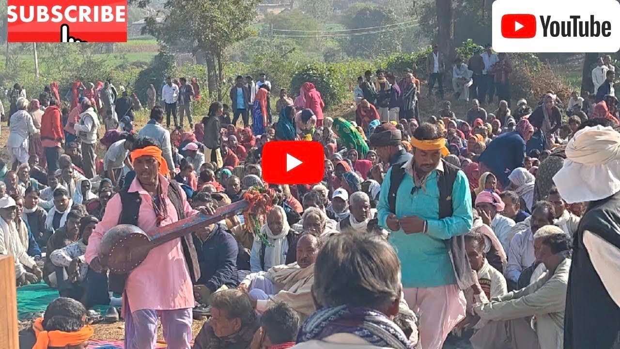 વોજીયા રાજાને મેણું ભાગું રમતીયુ || voahiya raja ne maenu bagu #video #village #desibhajan #yotube 