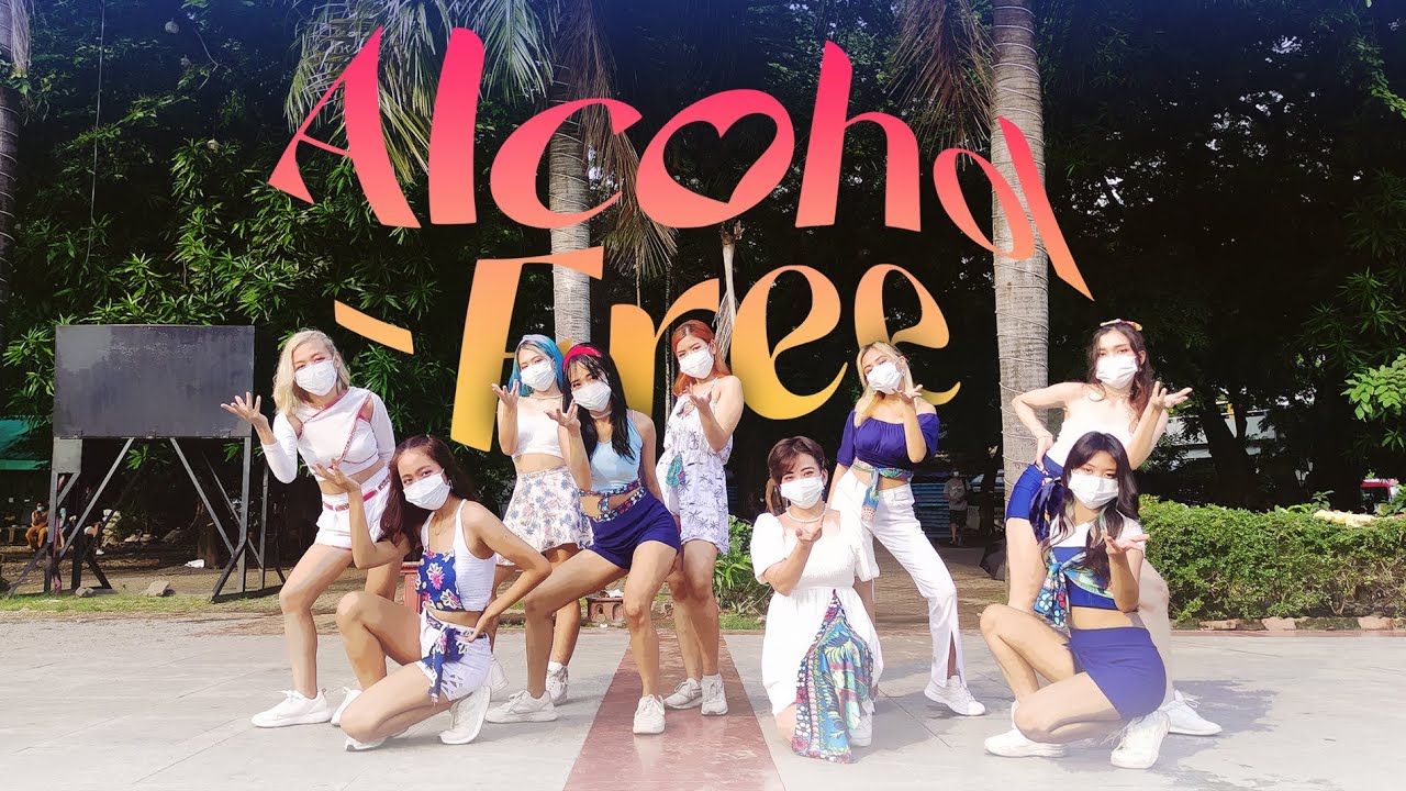 [KPOP IN PUBLIC] TWICE (트와이스) 