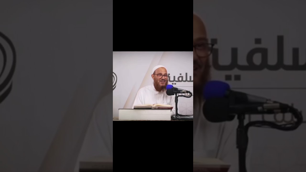 عقاب الأولاد بالدعاء عليهم 🤲🏻للشيخ محمد إسماعيل المقدم