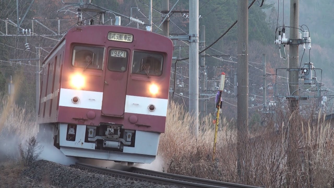 JR東日本クモヤ743形電車