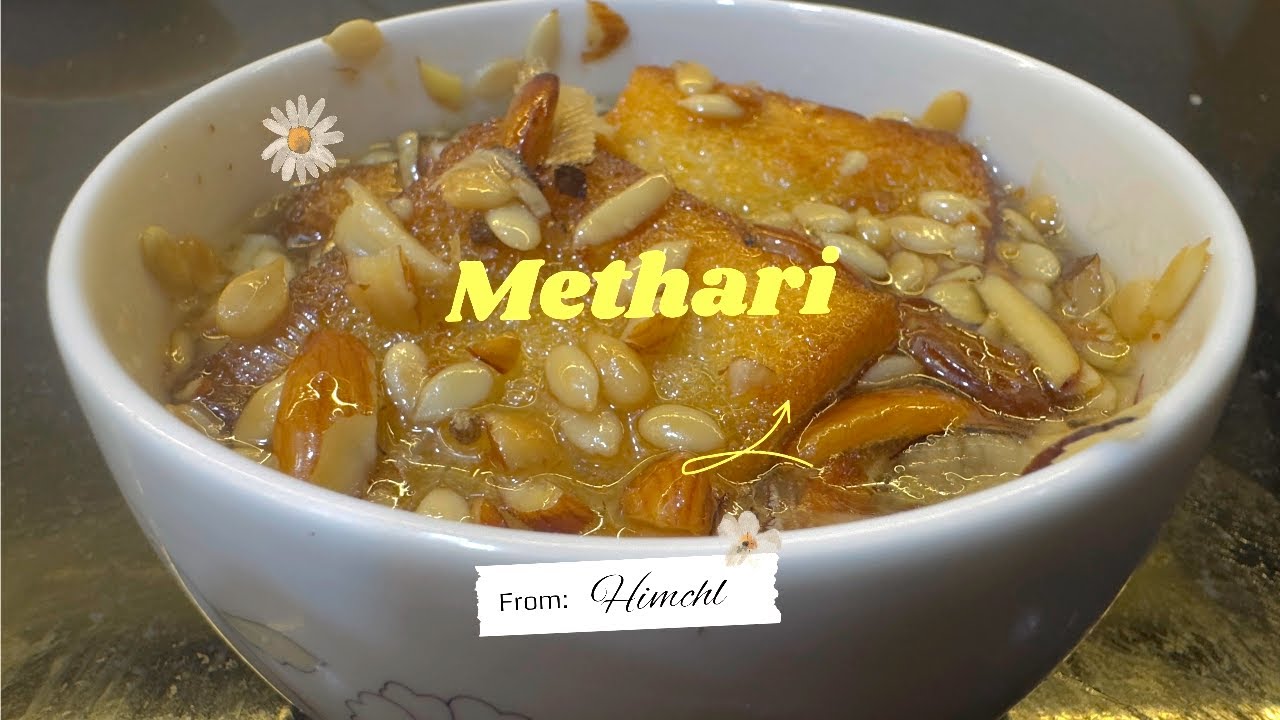 Traditional Himachali Mithari recipe | Easy sweet made with bread, dry fruits & sugar syrup at home.