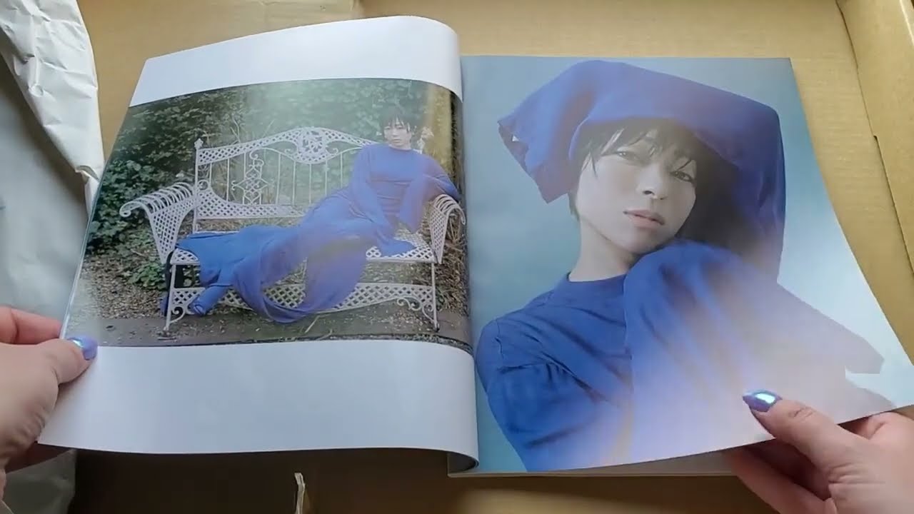 UNBOXING SCIENCE FICTION VINYL & UTADA HIKARU ISSUE OF NYLON JAPAN FLIP THROUGH