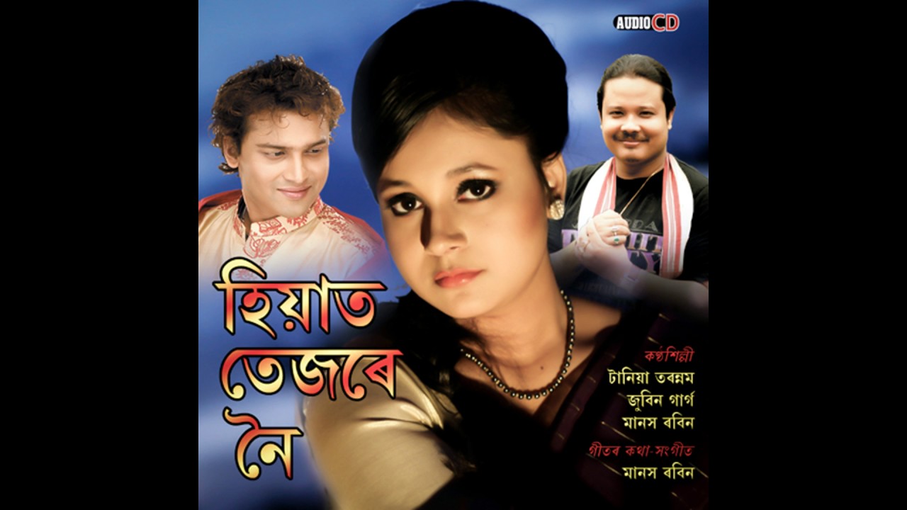 Zubeen Garg and Tania Tarannam- Tumar Hahite