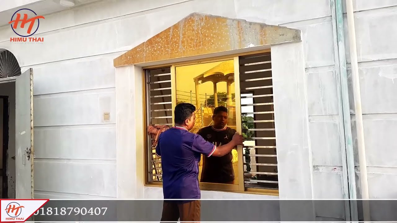 বেলজিয়াম গোল্ডেন কালার গ্লাস দিয়ে জানালার দাম ও বিস্তারিত জেনে নিন // Himuthai