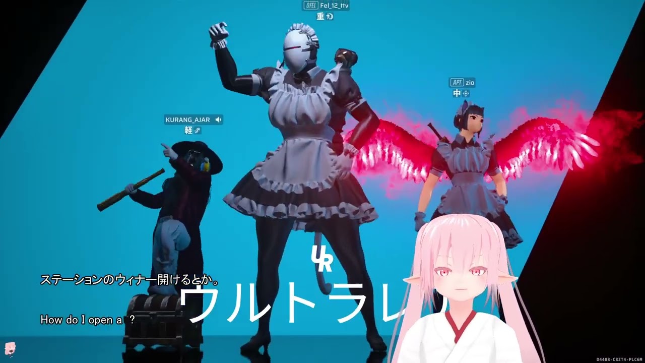 長時間時の定番になりつつあるFINALSからのBF6！[JP/ENG sub]