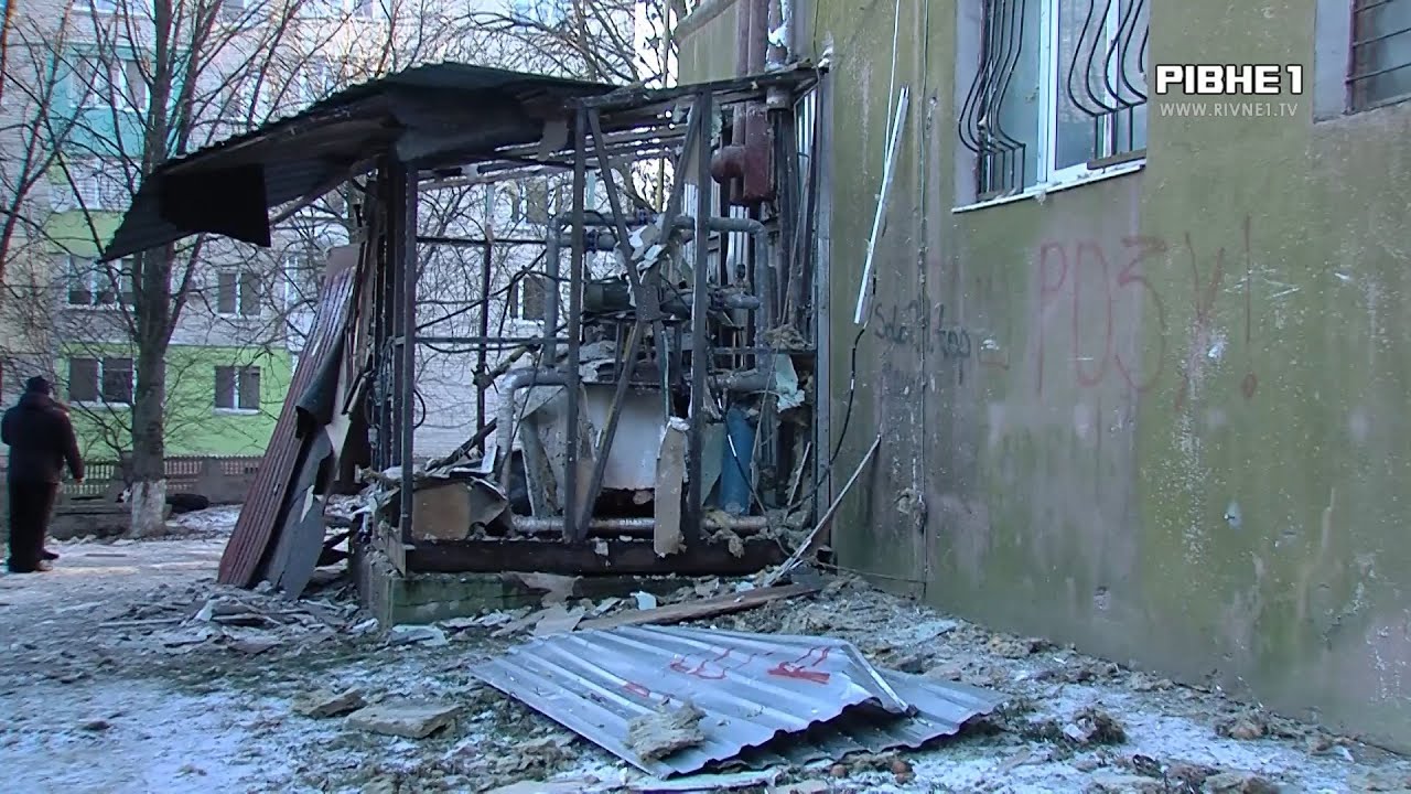 Через вибух у мінікотельні 5-поверховий гуртожиток у Рівному залишився без тепла