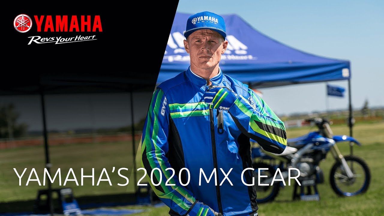 2020 MX Gear Collection