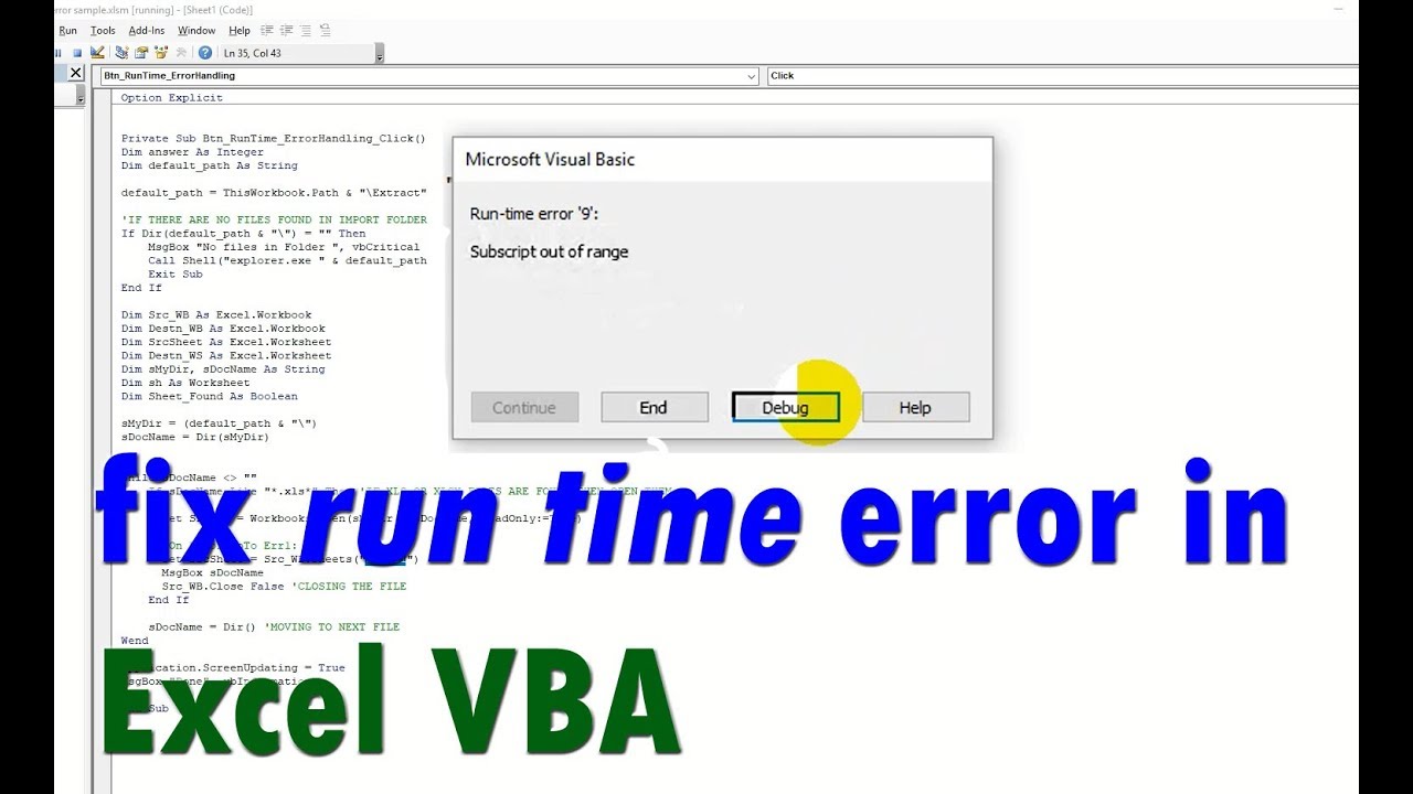как исправить ошибку времени выполнения в Excel VBA