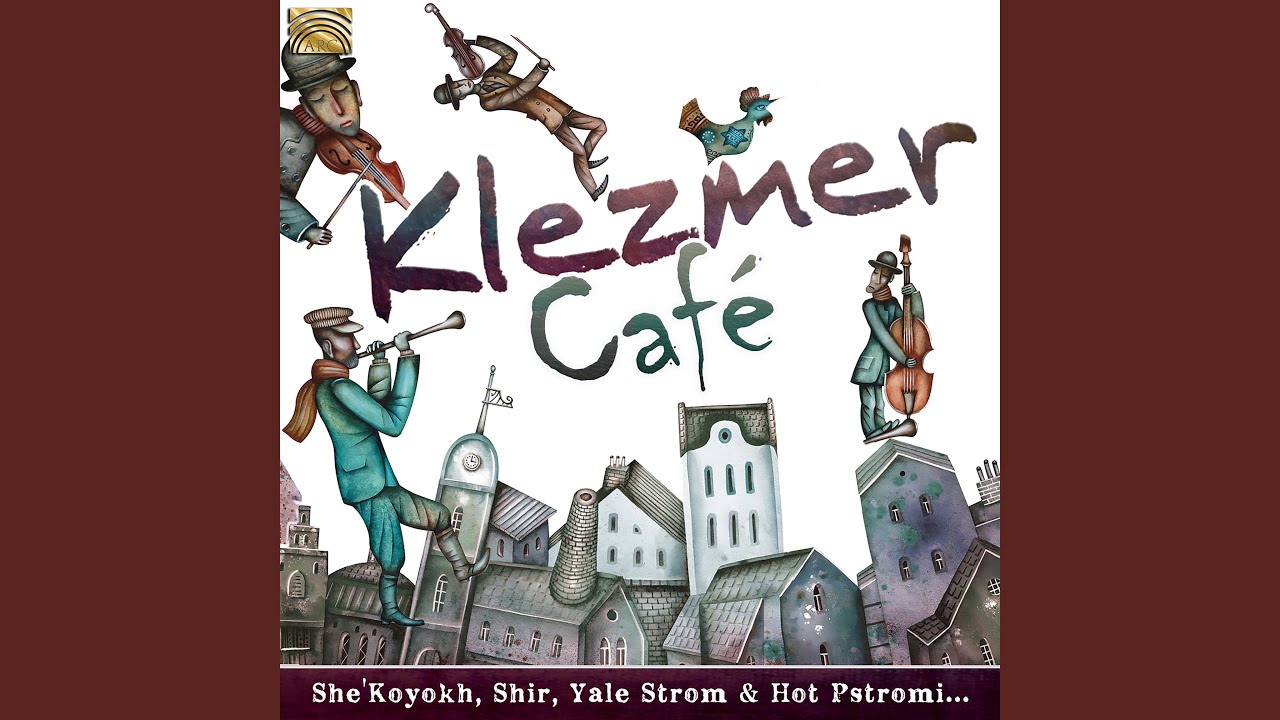 Kishniever Bulgar / Vo bist du Geveyzn far Prohibishn?