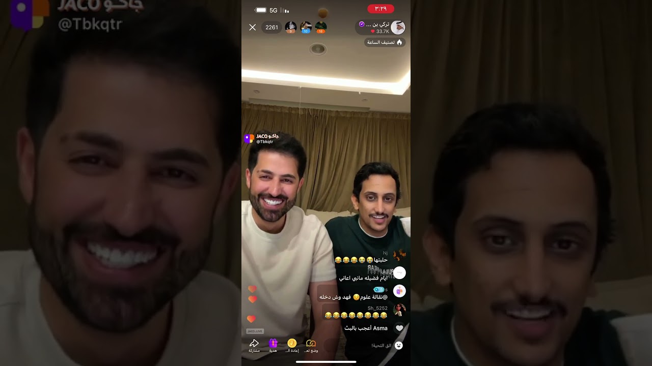 1- بث سلطان العنزي مع تركي بن خالد و فوز و راشد العنزي وشهد 9/6/2024