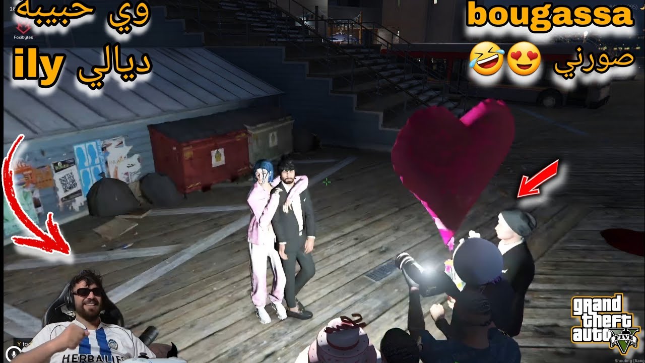 الياس المالكي خالقها مع ily  عايش معاها الحب 😍🤣🤣 Ilyasselmaliki GTA Rp