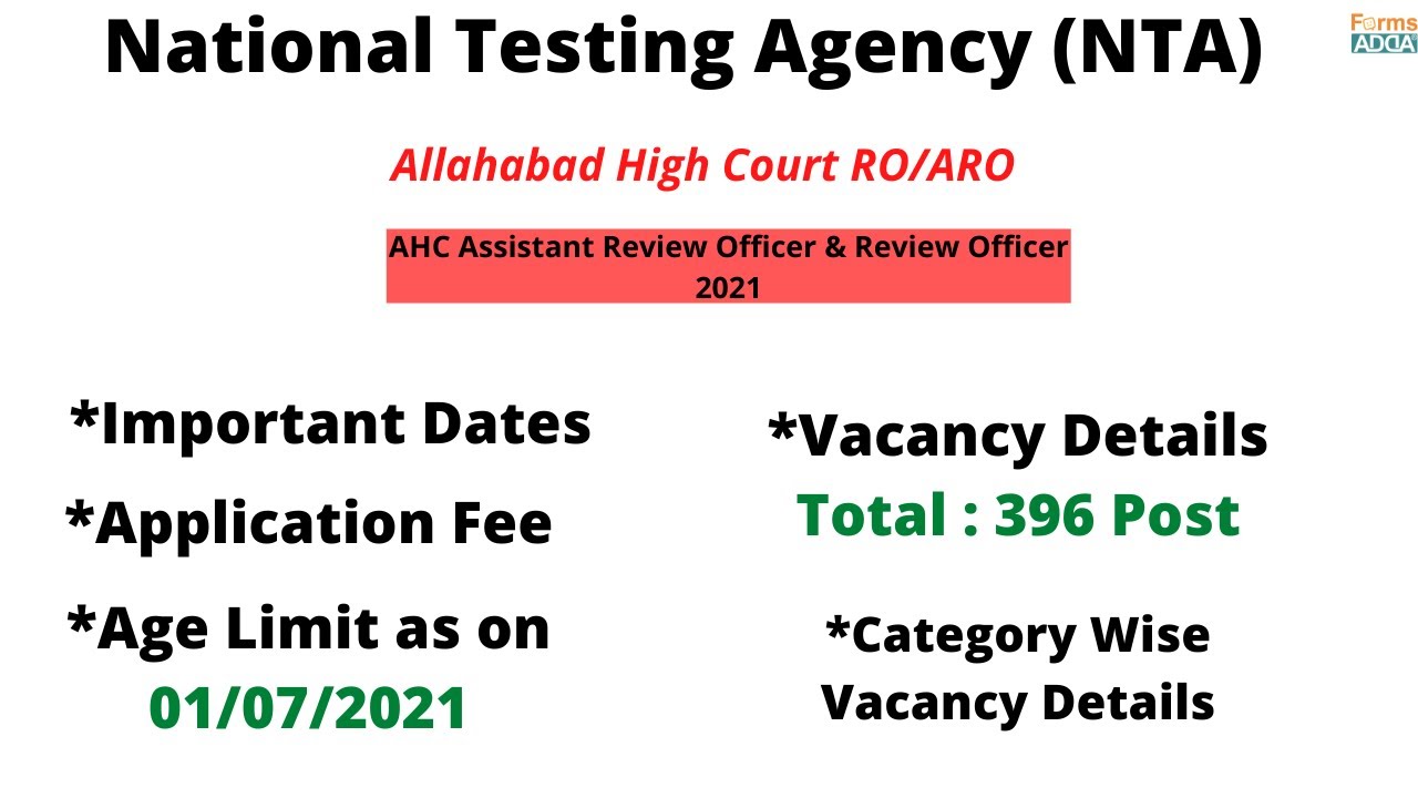 National Testing Agency (NTA)Allahabad High Court  AHC Assistant Review Officer & Review Officer