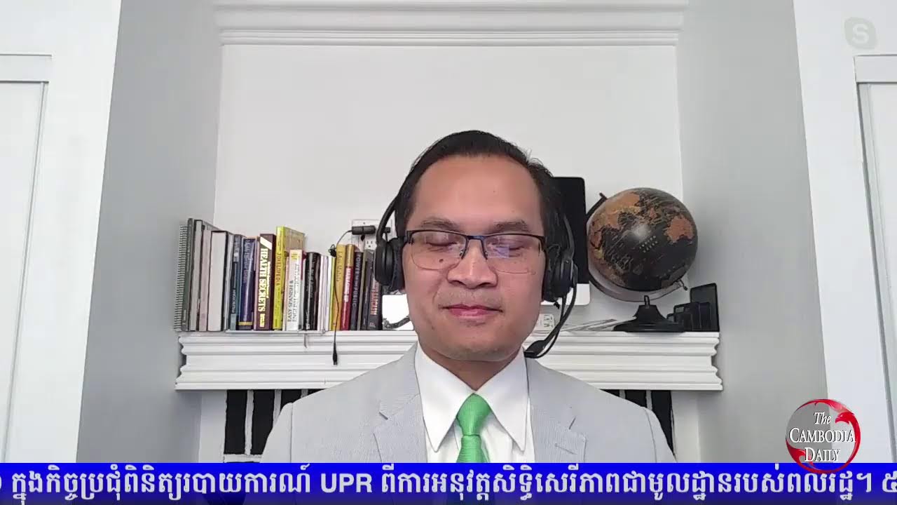 កម្មវិធី Idea Talk សម្រាប់រាត្រីថ្ងៃទី០២ ខែតុលា ឆ្នាំ២០២៤
