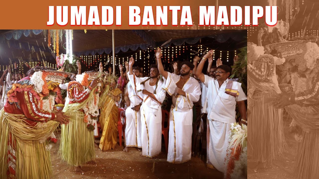 🔥ಜುಮಾದಿ ಬಂಟ ಮದಿಪು(ಪಾರಿ)🔥Jumadi Banta Nema Katapady🔴