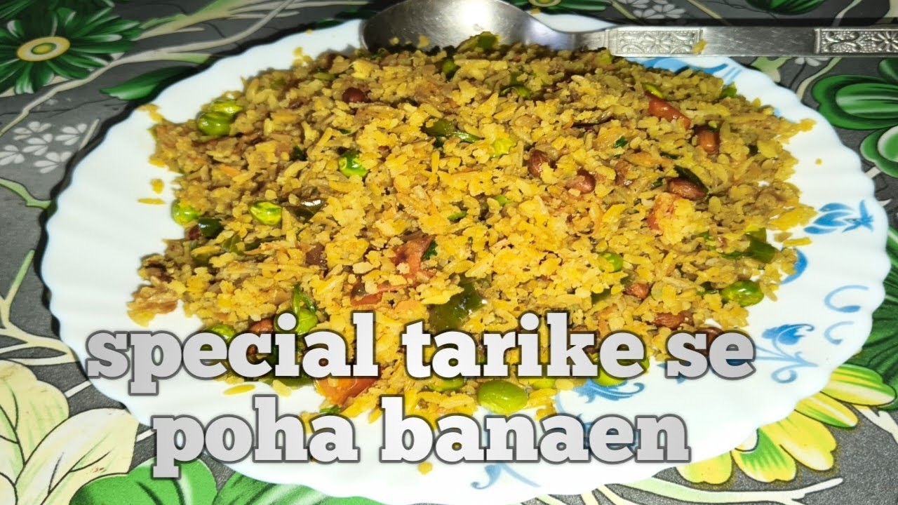 Special tarike Se poha banaen