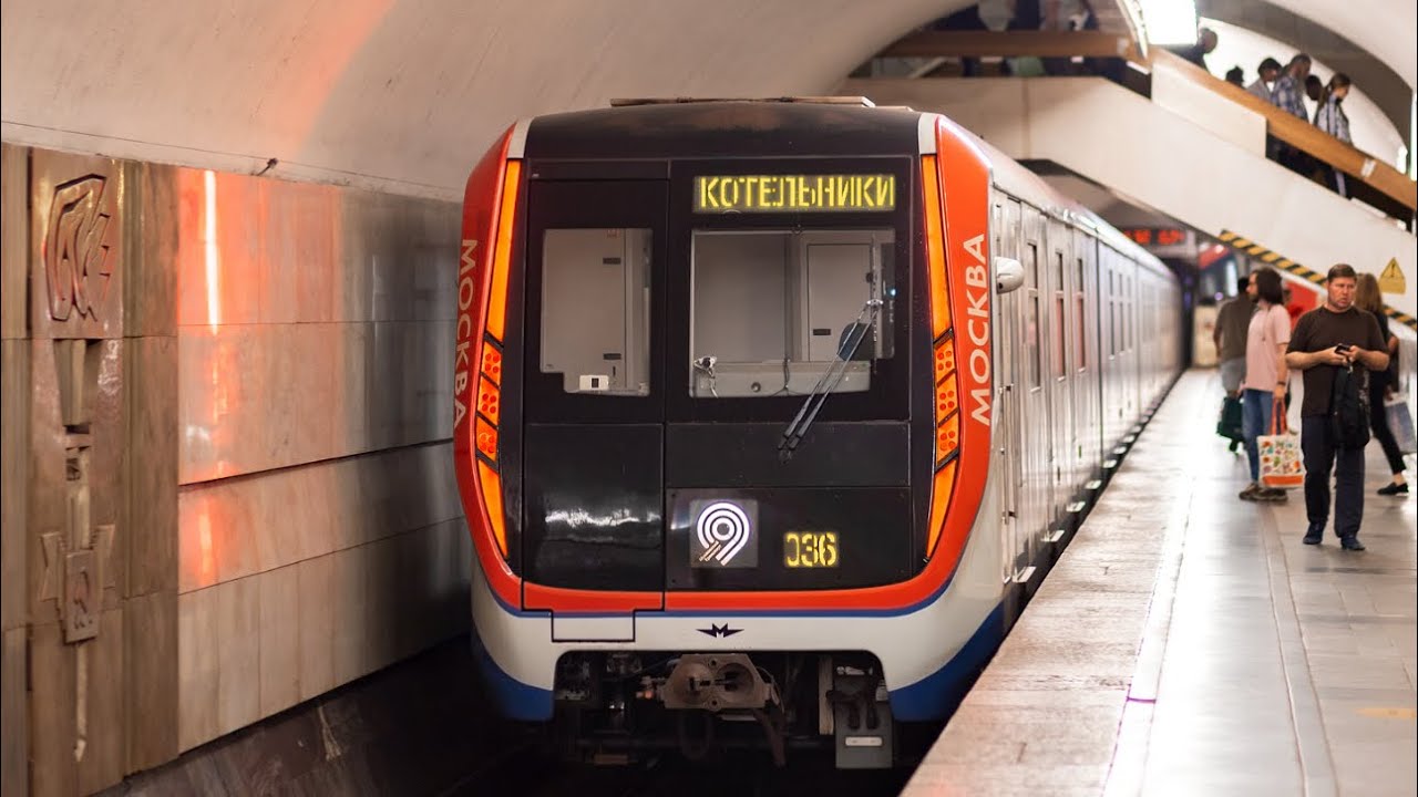 Таганско-Краснопресненская линия. 81-765/766/767. 