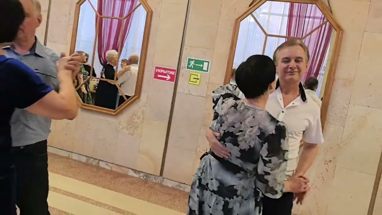 14 марта 2026 г.