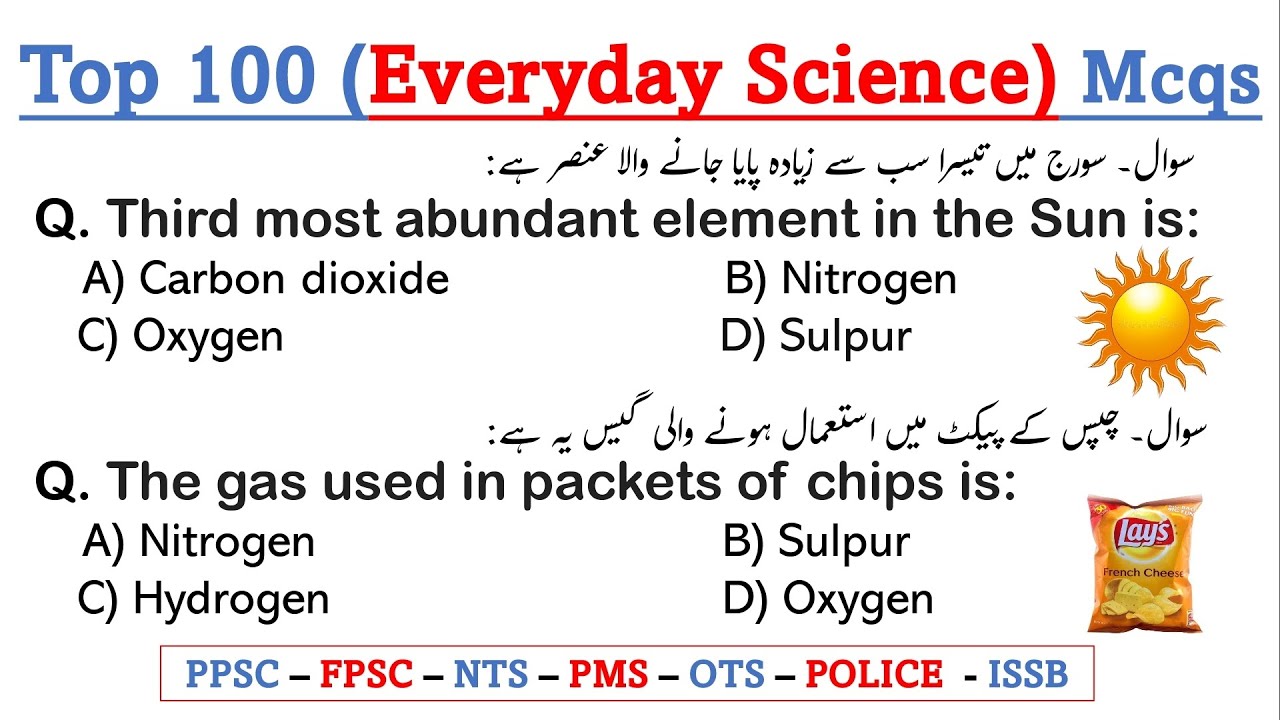 Top 100 Most Repeated General Science Mcqs in pdf | general science questions for competitive exams