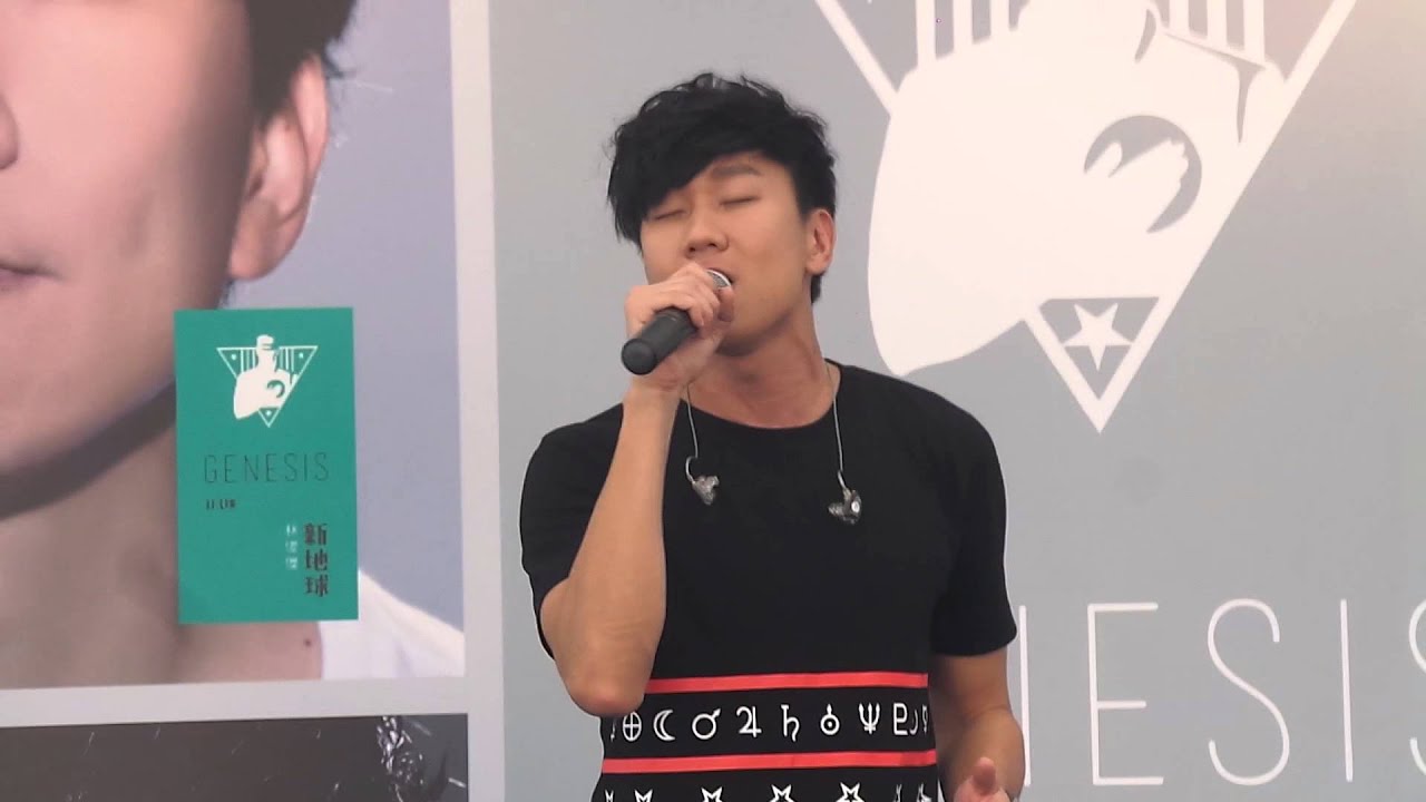 20150524 JJ 林俊傑 新加坡［新地球簽唱會］- 浪漫血液