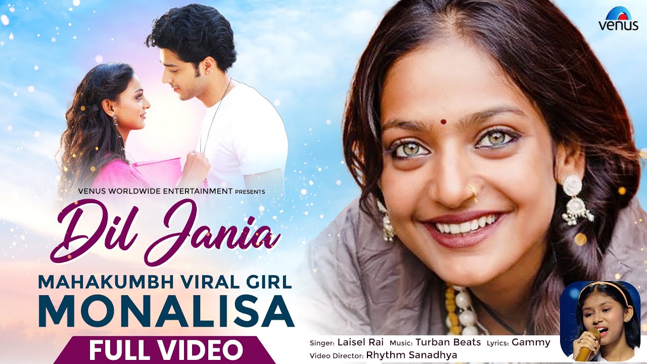 Monalisa Bhosle - Dil Jania | FULL VIDEO | Laisel Rai | Smarth Mehta | New Punjabi Song 2026