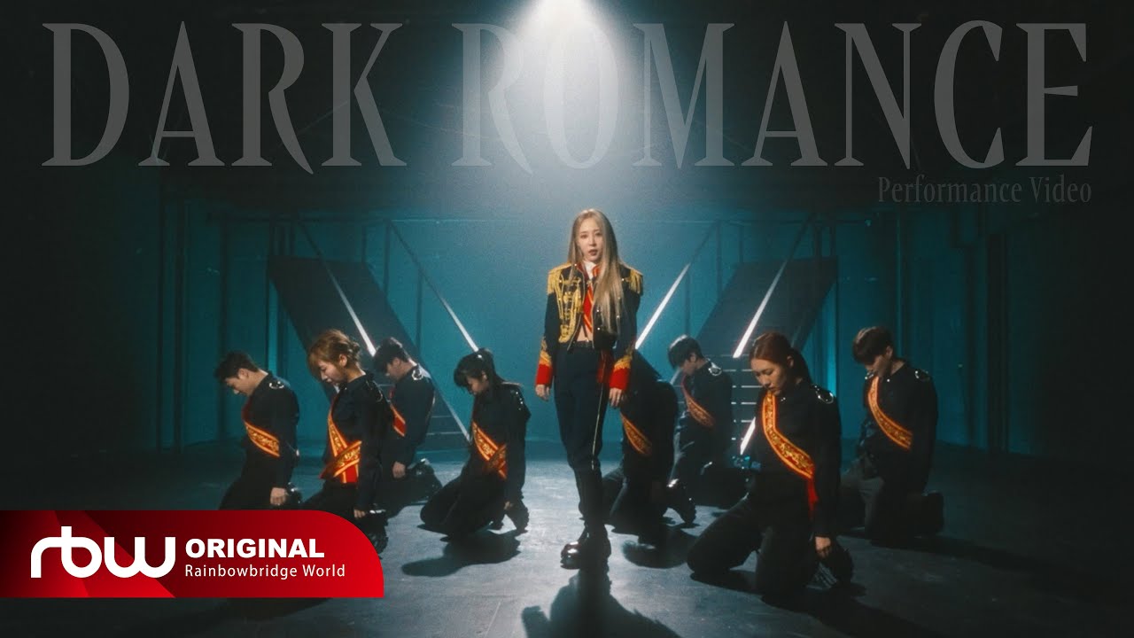 [문별] ‘DARK ROMANCE’ Performance Video