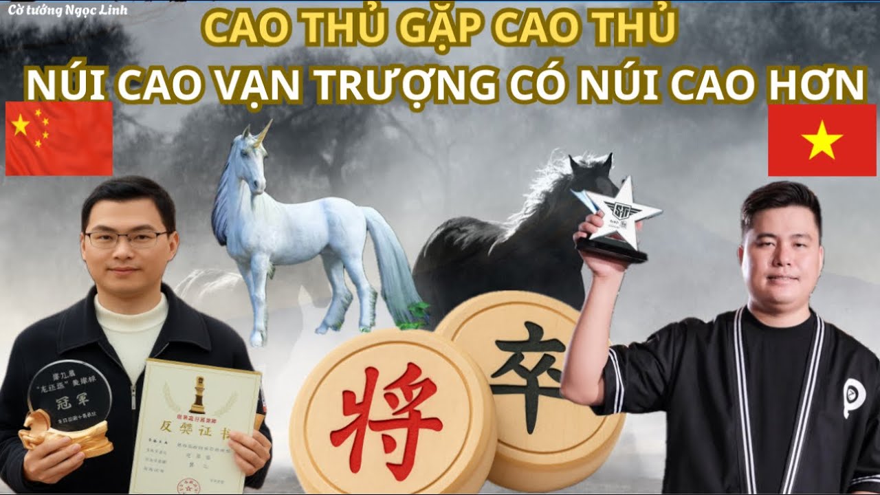 Cờ tướng Lại Lý Huynh đại chiến Long tranh hổ đấu với Hứa Quốc Nghĩa 