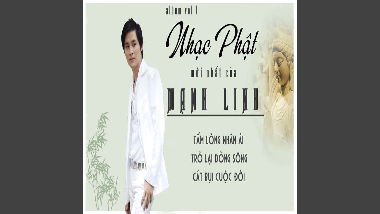 Tam Long Nhan Ai