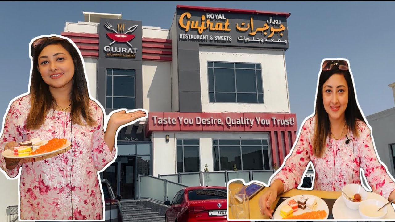 PAKISTANI FOOD IN ABU DHABI ||PAKISTANI RESTAURANT|| ROYAL GUJRAT RESTAURANT ABU DHABI