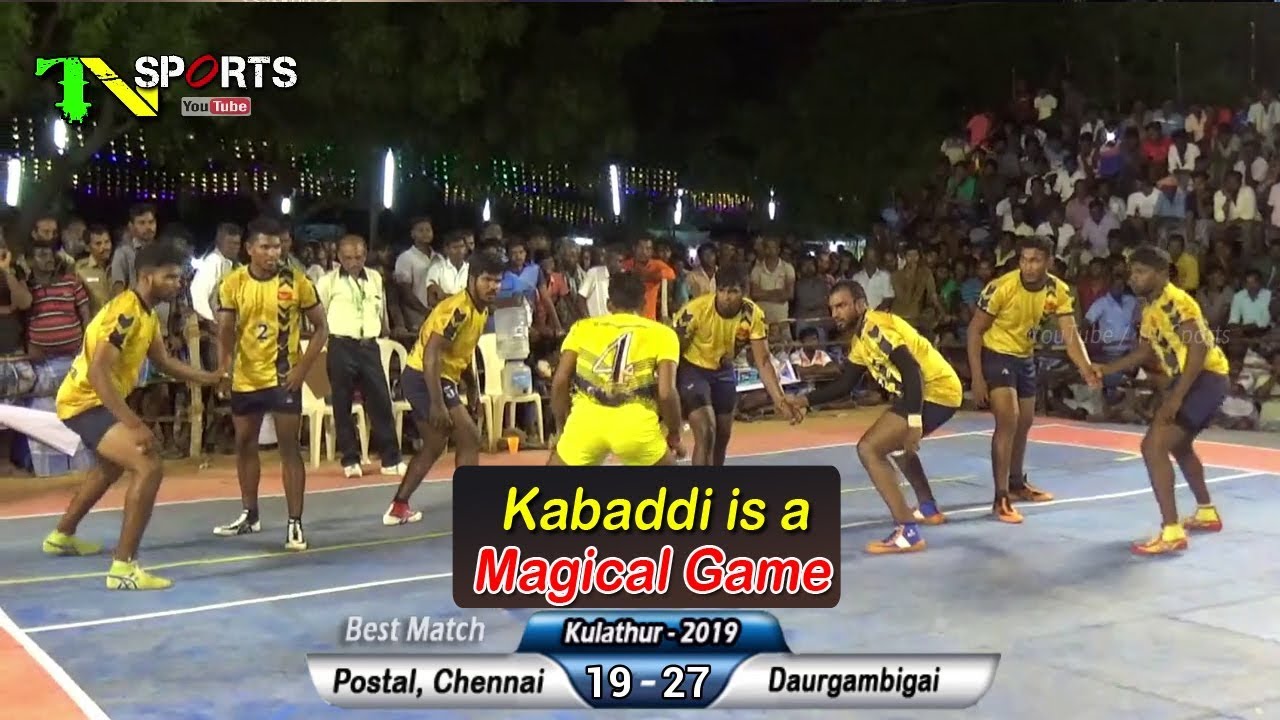 Postal Chennai vs Durgambigai Tirunelveli | State Level 'A' Grade Kabaddi Match @ Kulathur