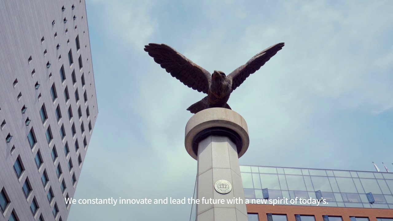 [IICE] University of Seoul promotional video