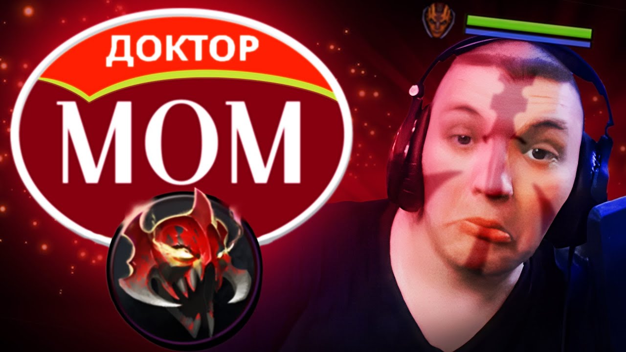 БЕЗУМНАЯ СБОРКА В БЕЗУМНОЙ ИГРЕ! | Anti-Mage 7.38 | Radikaifa