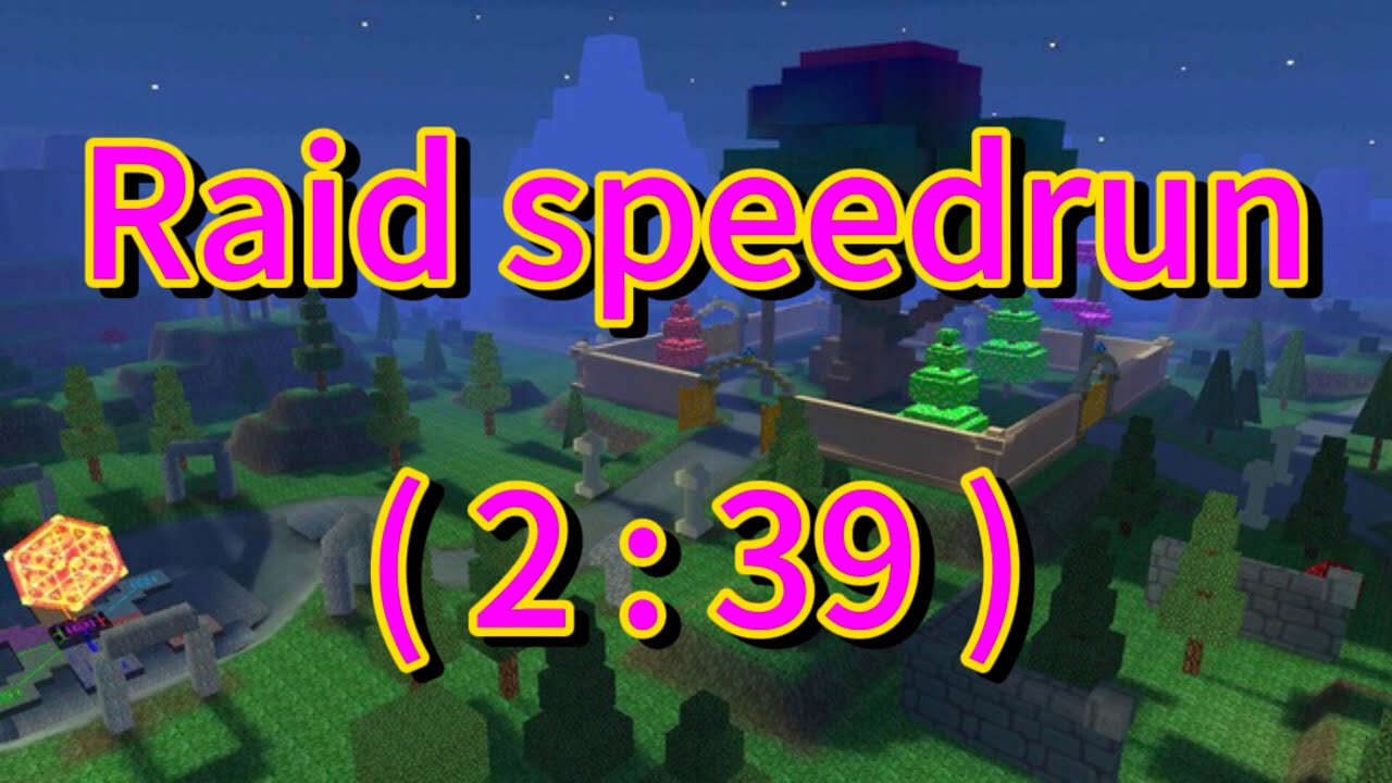 (Pixel Gun 3D) Raid speedrun (2:39)