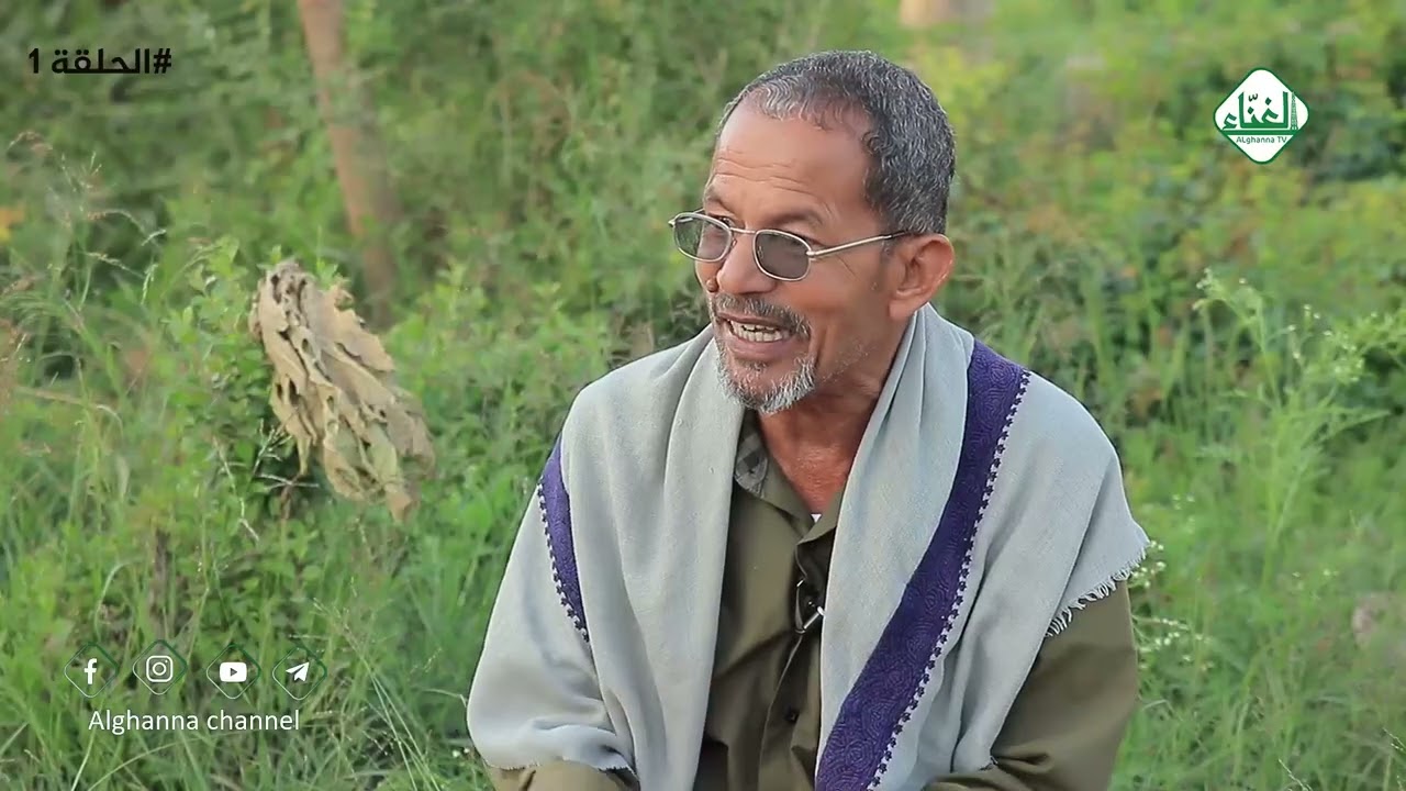 برنامج | جلسات مع كبار السن 4 | جلسة مع العم/ سعيد باشامخة