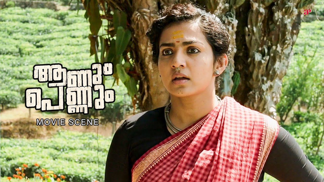 Aanum Pennum Malayalam Movie | Asif gets mesmerized and falls for Parvathy at first sight | Parvathy