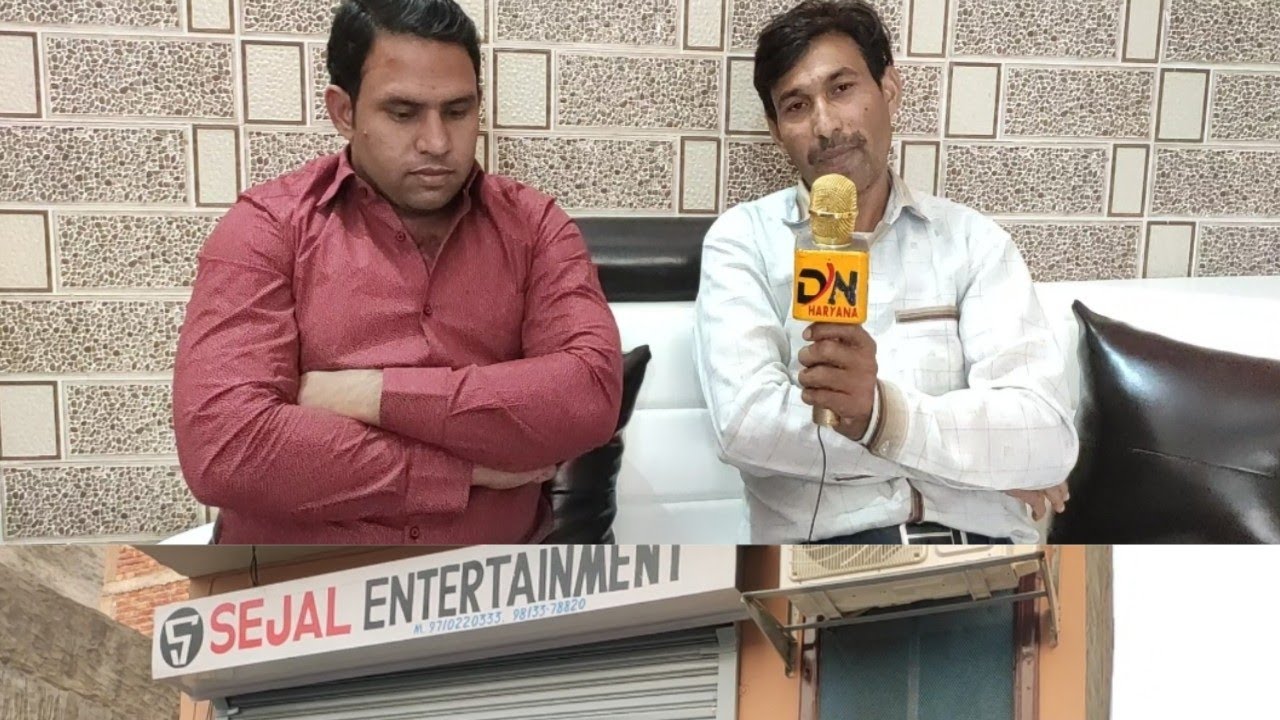 Sejal entertainment julana Haryanvi culture song YT channel