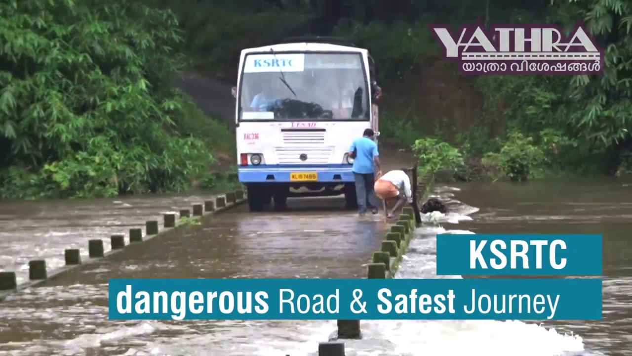 Pooyamkutty | Dangerous Roads & Safest Journey