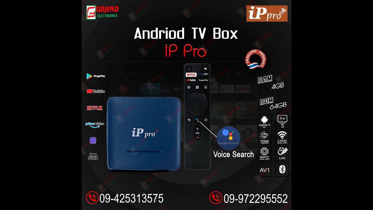 Android Box IP Pro unboxing and full review video