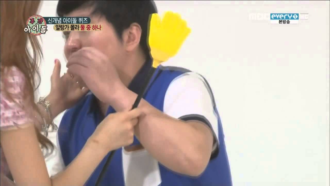 Strong(?) Violence(?) Yoon Bomi APINK @ Weekly Idol