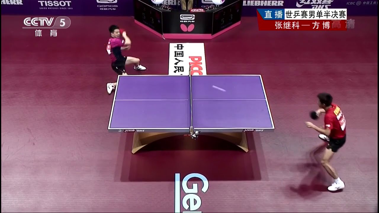 2015 WTTC (Ms-SF2) ZHANG Jike - FANG Bo [HD50fps] [Full Match/Chinese]