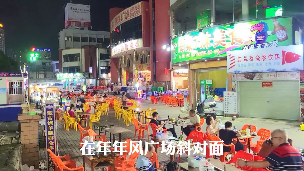 都說廣西欽州的物價高，在市中心吃個飯要多少錢？帶大家看看
