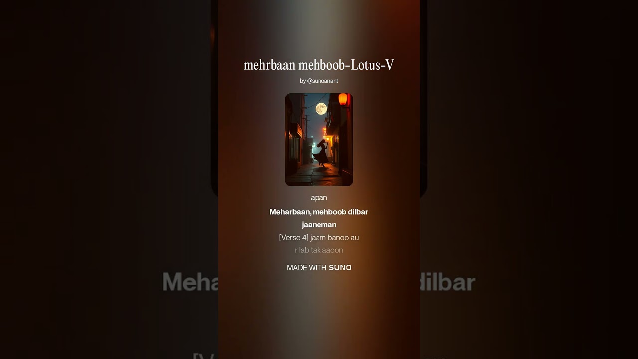 mehrbaan mehboob