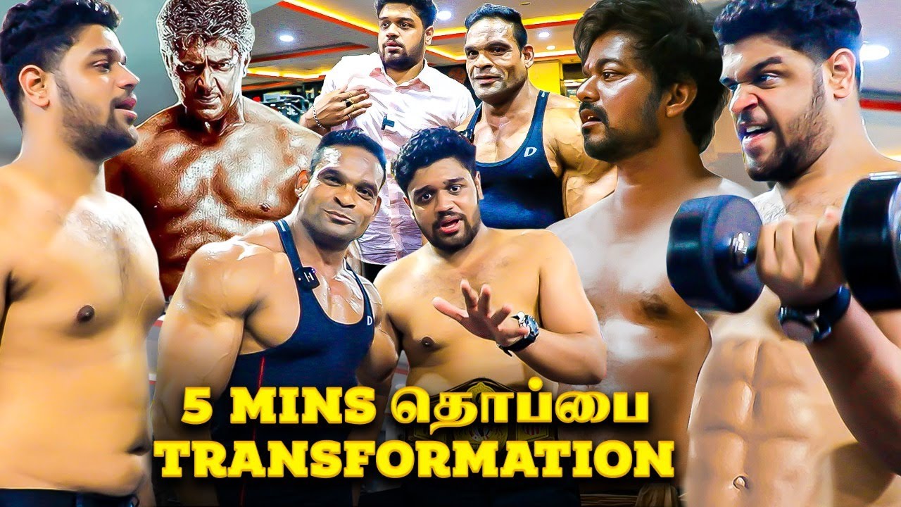 6 PACKS வேணாம்… உயிரோடு விட்ருங்க 🤣 Rajendran Mani Master கிட்ட Tandoori-அ தொங்கிய Nikki 😂