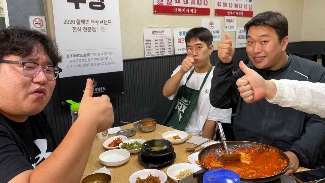 돼지들과 기사 식당에서 돼지 백반 한상차림 [희극인의밥상]