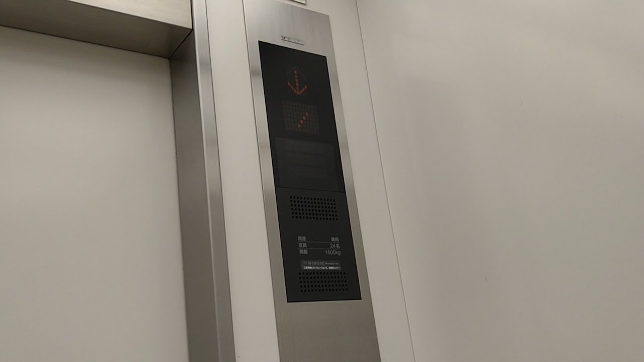 三菱エレベーター　宇都宮ベルモール　宇大工学部側EV