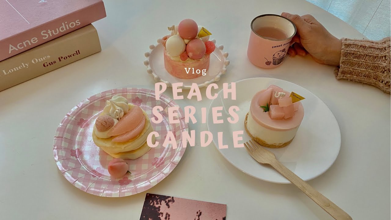 복숭아 시리즈 캔들 🍑|그저 복숭아가 좋아서 만들어 본 복숭아 디저트 캔들😃😍| Peach candles🍑